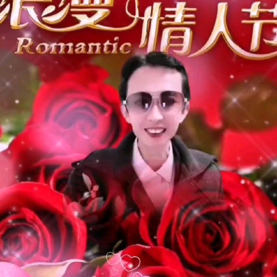 妙音