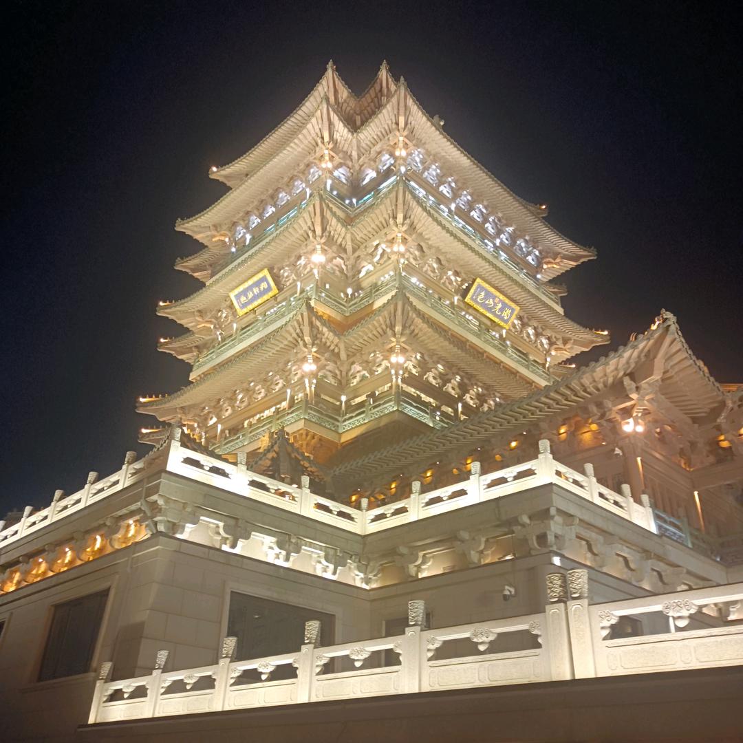 陶然亭