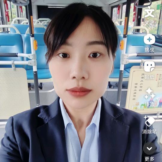 晓慧