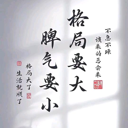 老班长（创业首播）
