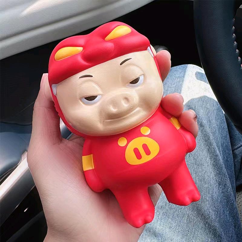 香丽儿汕头市红火蚁科技有限公司母婴玩具专卖店