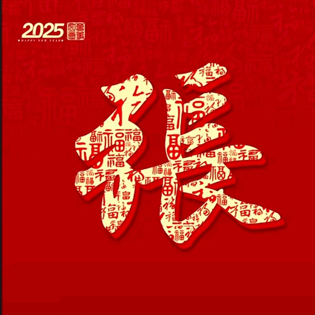 󾓭️老表󾓭️