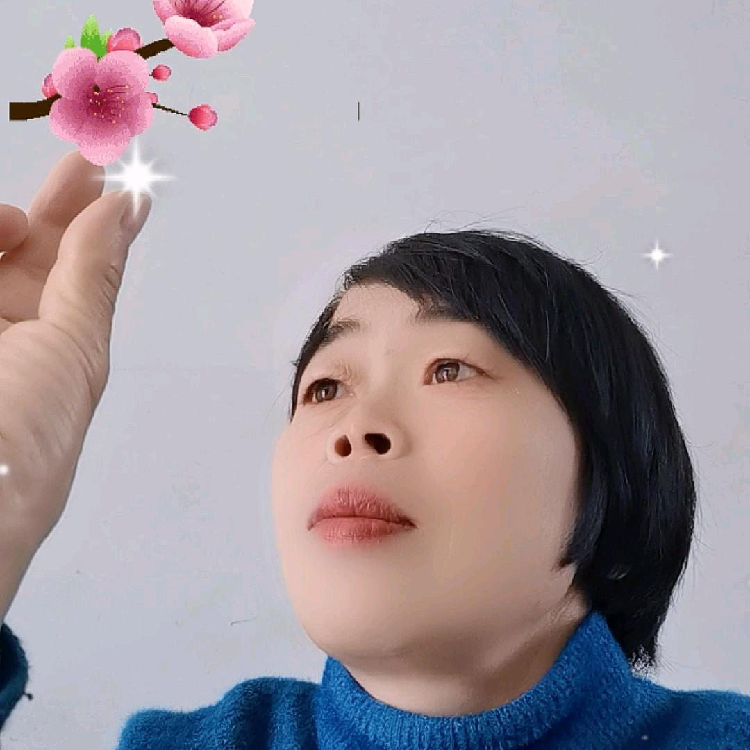 人的一生～阿香
