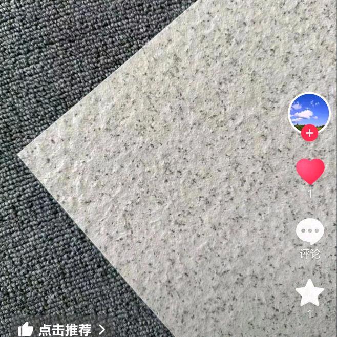 霸气超拽。