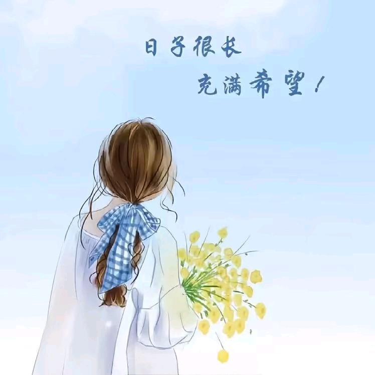 热爱生活(师傅婷宝宝)
