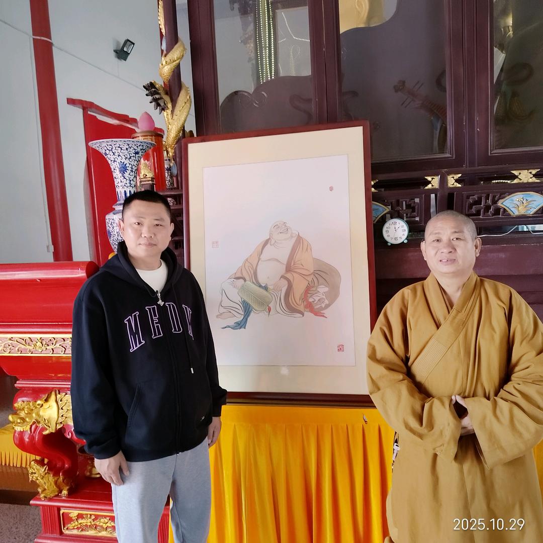多吉扎西