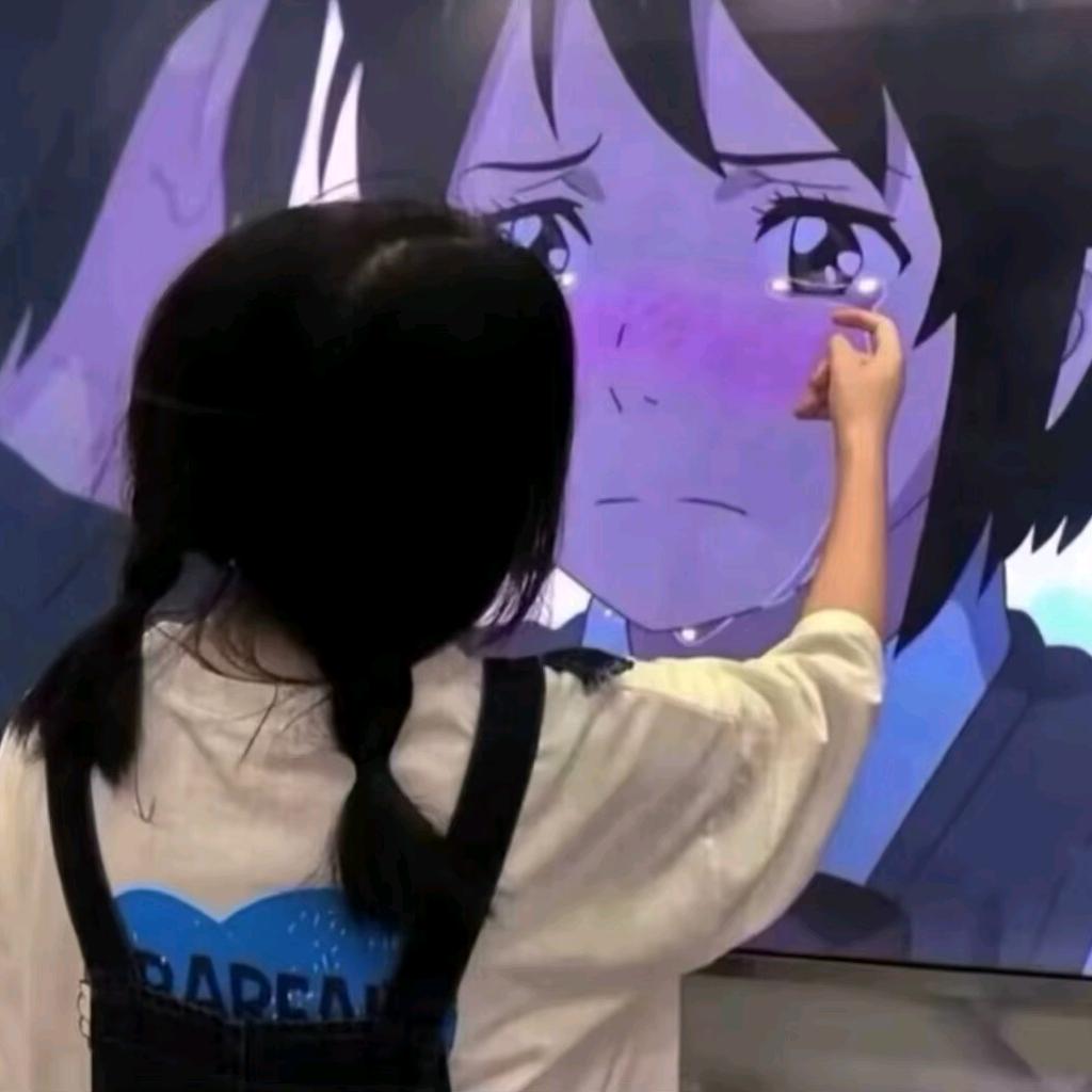 七月❄️²⁹⁹