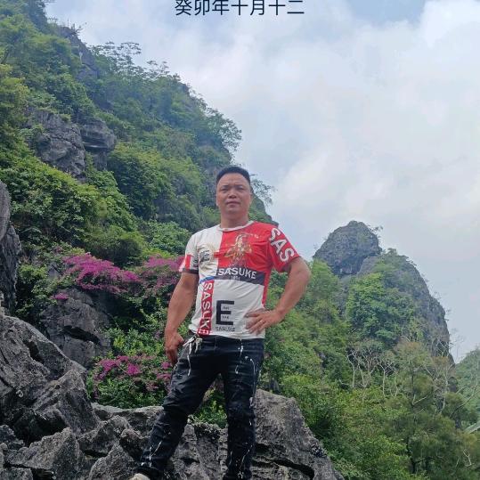 万和电气(罗定旗舰店)专用号