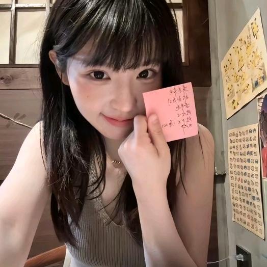 奈奈生