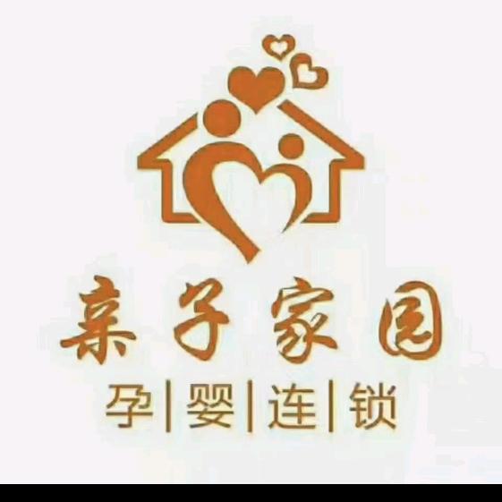 卢氏县城关镇亲子家园旗舰