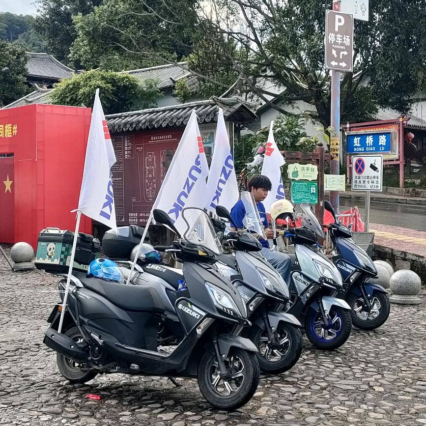 否极泰来