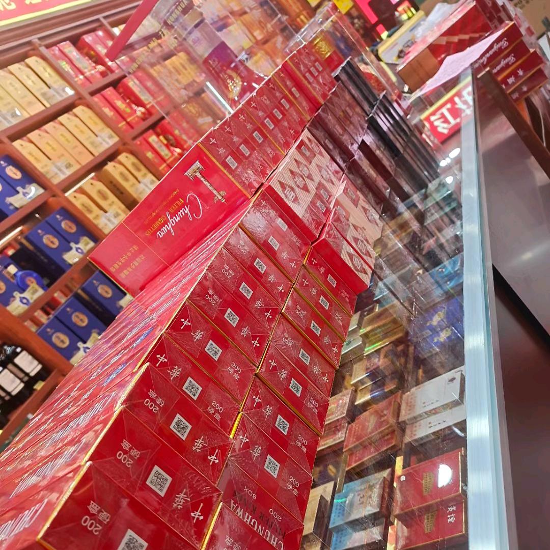 凤冈烟酒店小杨