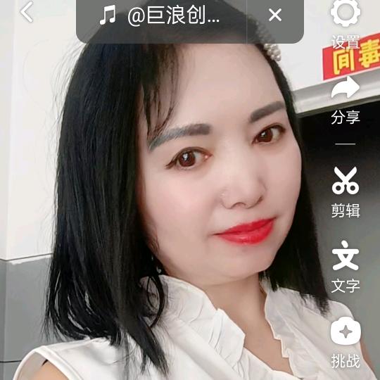 思思阁