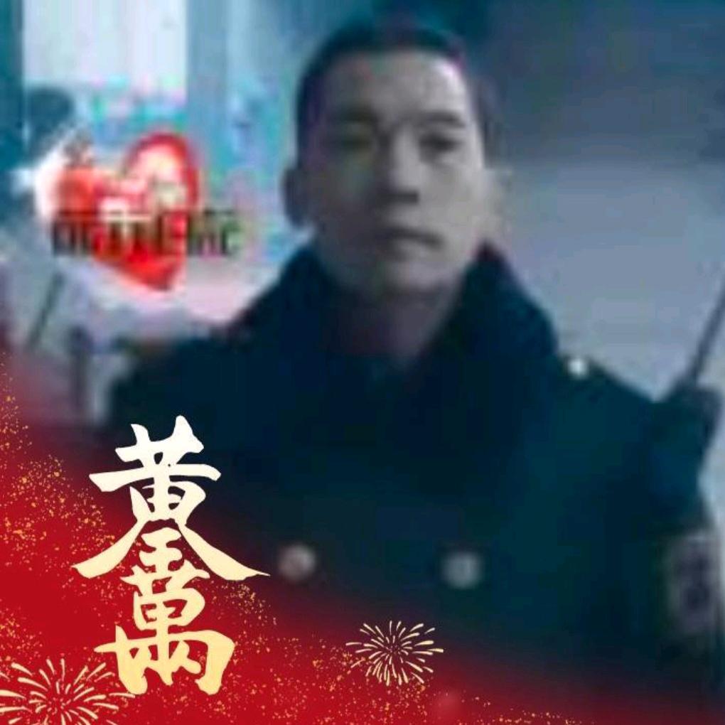 大地飞歌