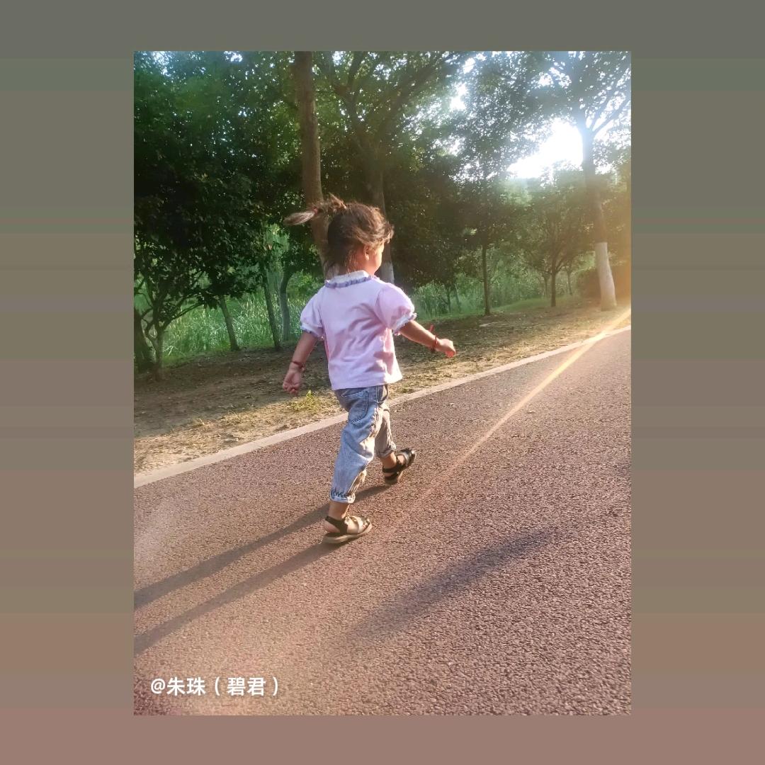 搏爱