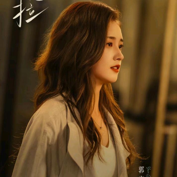 白清枚