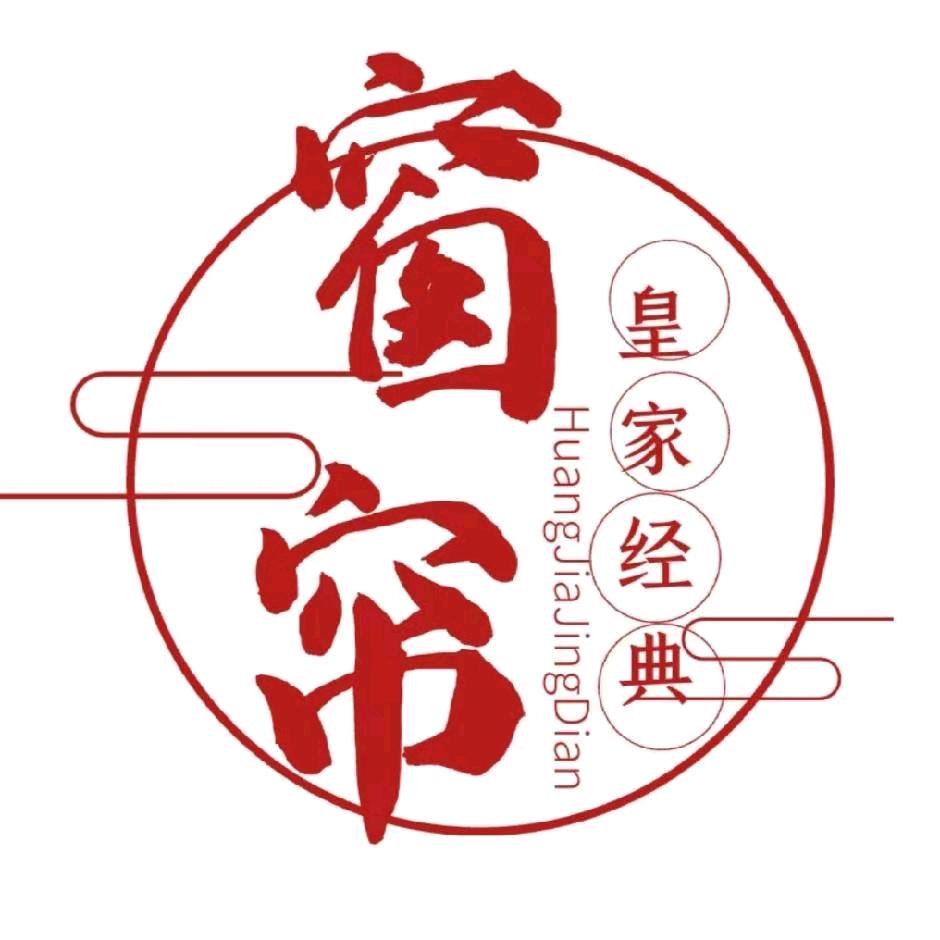 海口窗帘丁丁