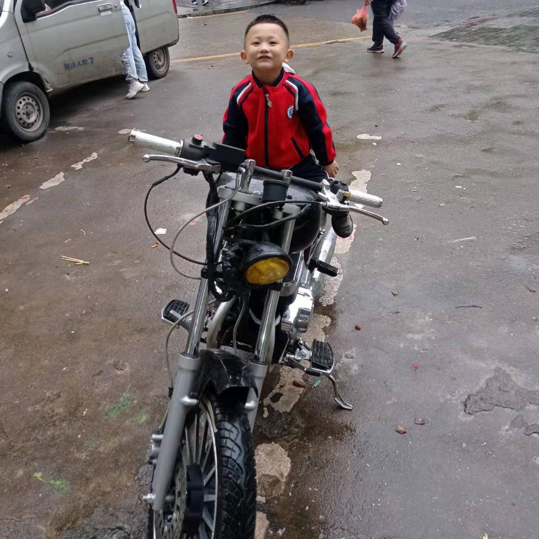 小男人