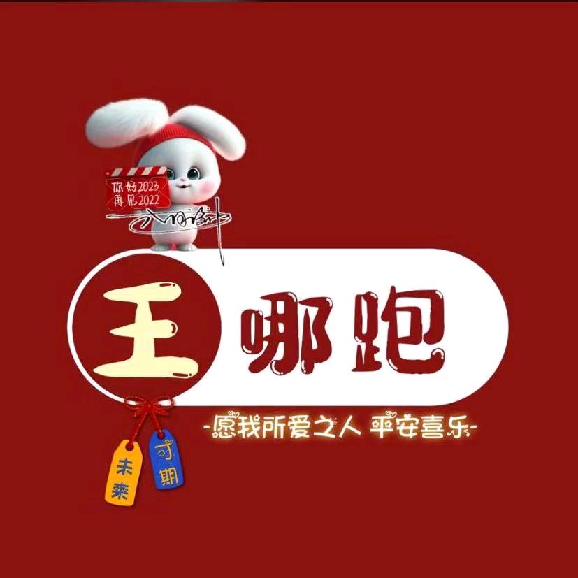 ℳ̶̶̶̶♡̶҉酷野阿姨ℳᥫᩣ