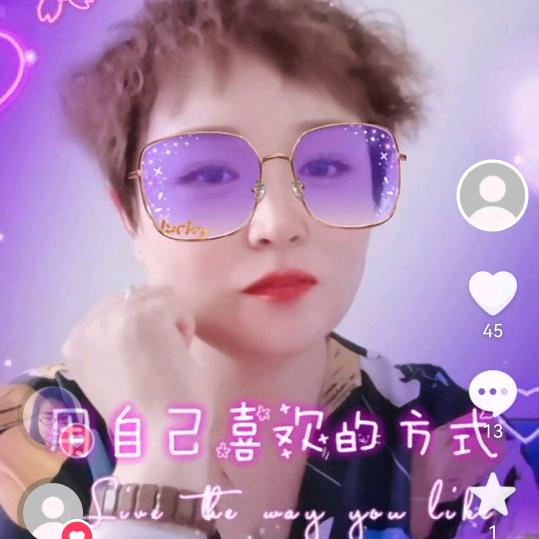 芯芯