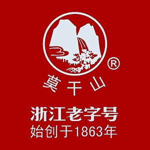 莫干山酒类旗舰店