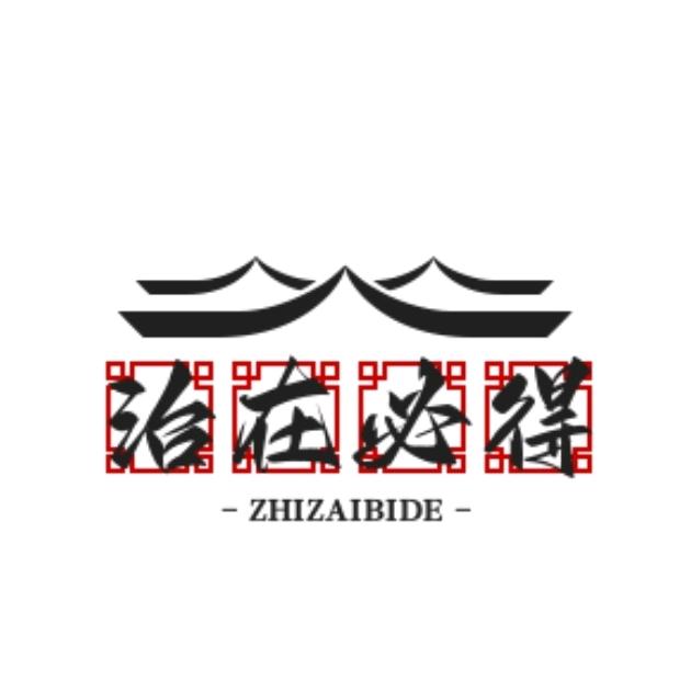 御泽星阳光旅行社