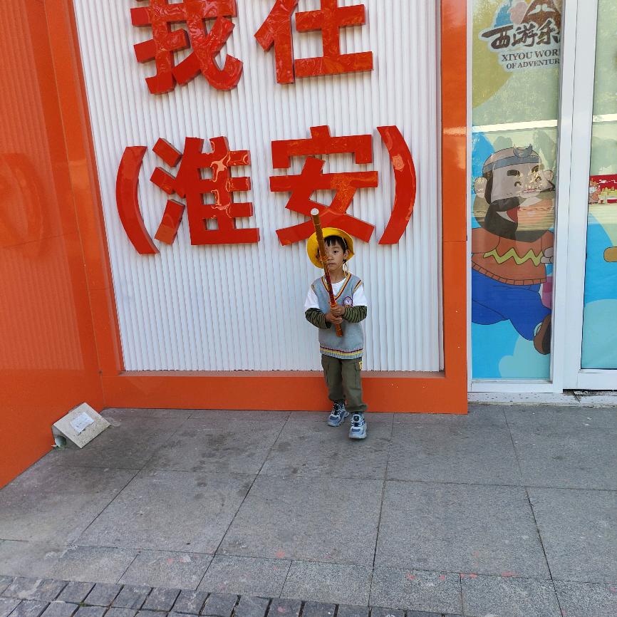 顾姐