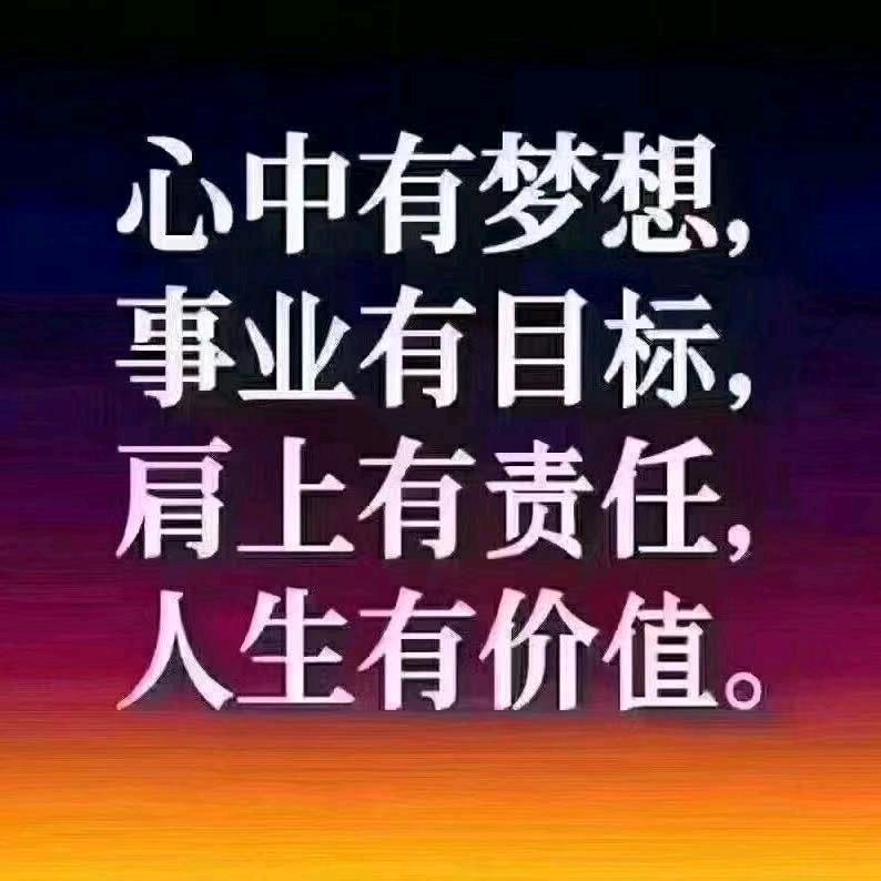 初中理科赵老师