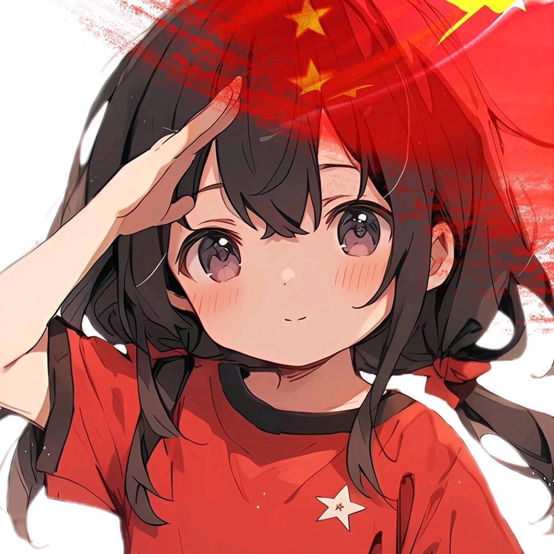 心若向阳