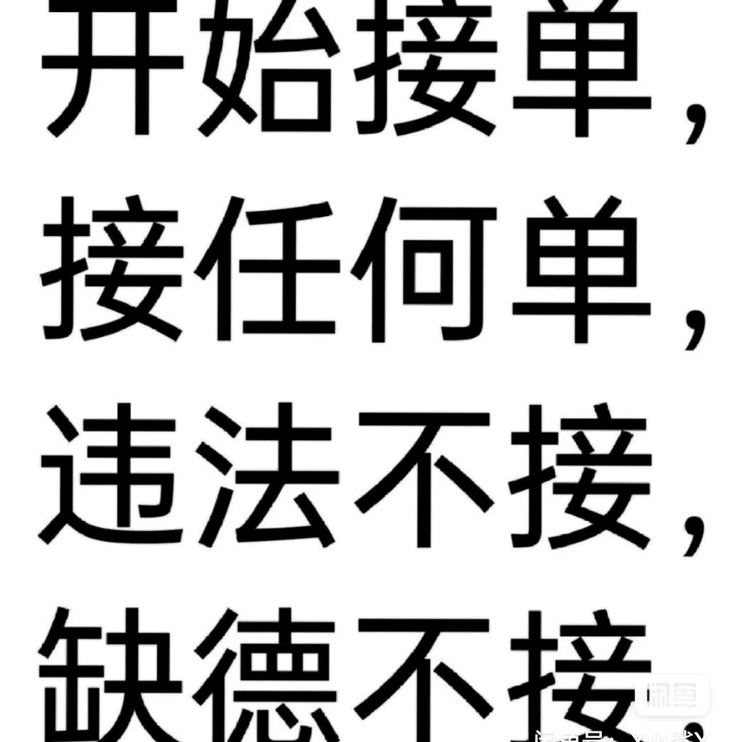🐉🐉苏州专业室内精修批腻子