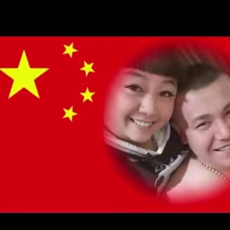 相扶相惜