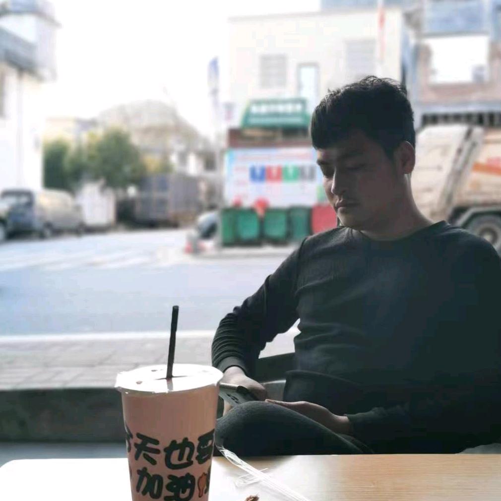 🚬ᐝ᭄一介⿻俗人🍻࿐