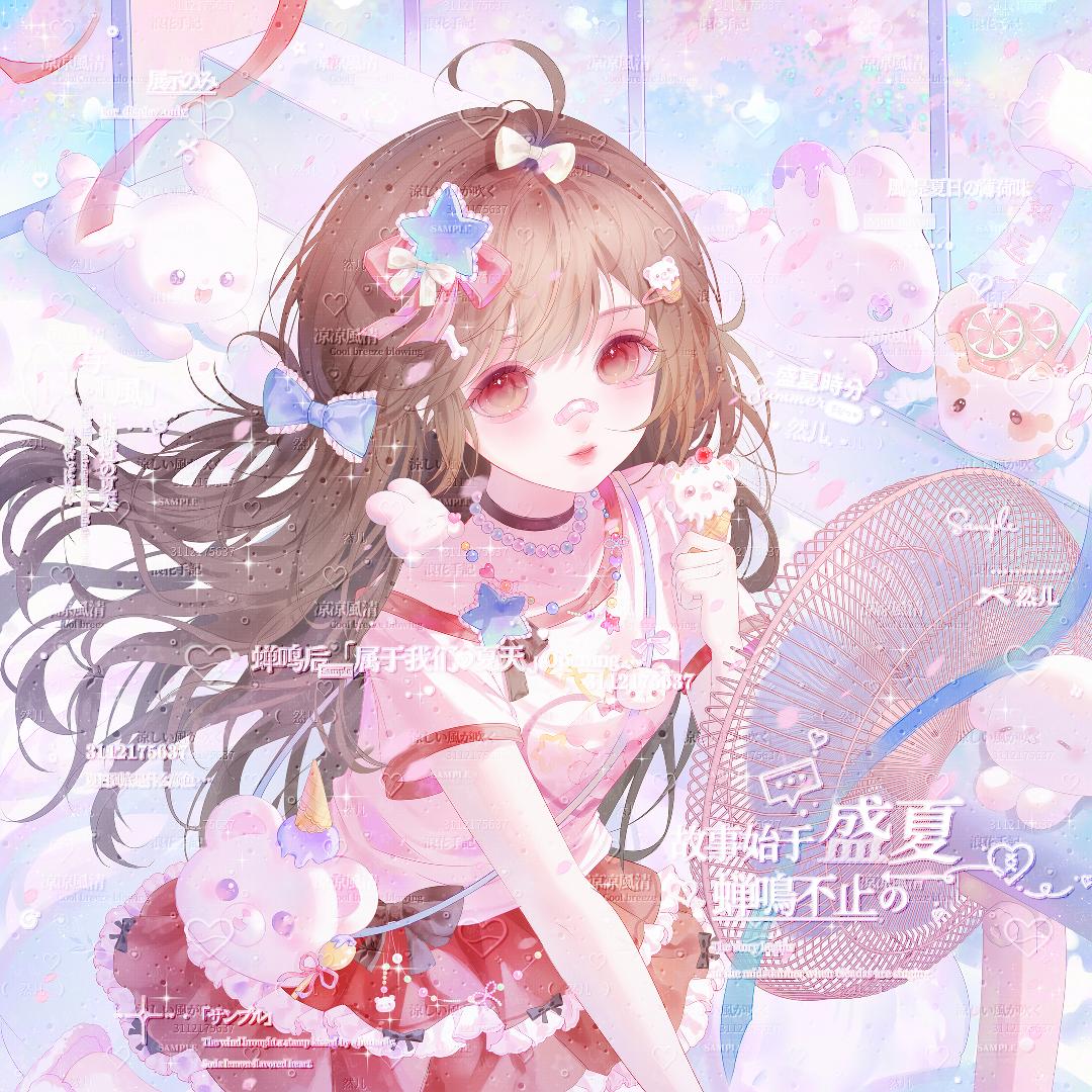 罐装