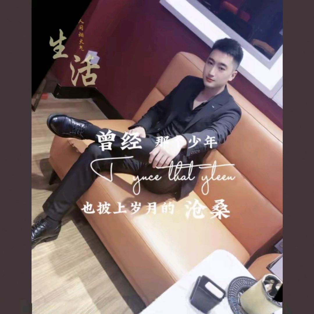 ᖫ删᭄除💞过往ღꦿ᭄࿐༉