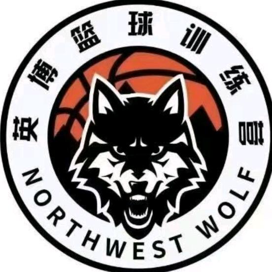 英博篮球师院校区