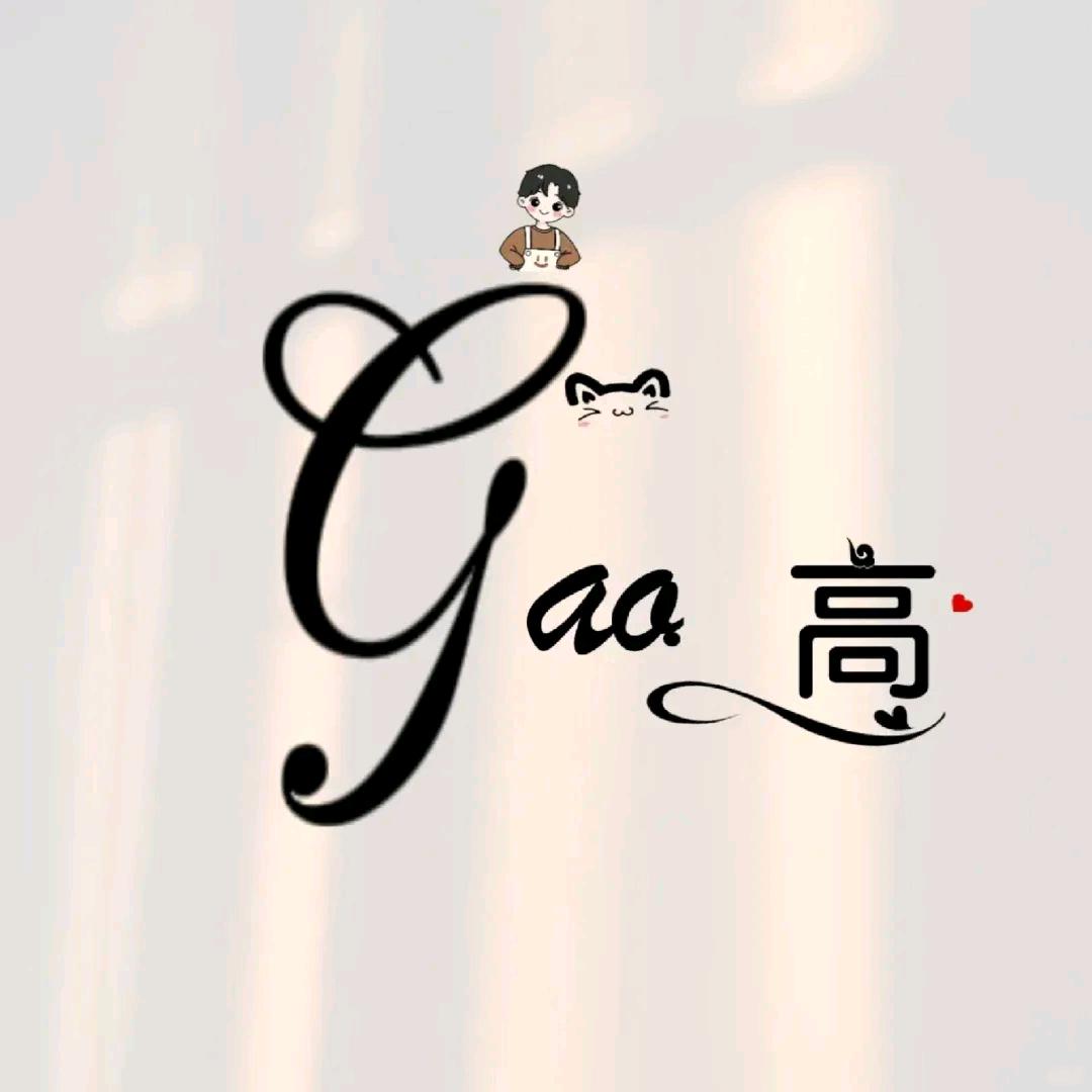 ¹⁹⁹⁴Gaᴗaoᥫᩣ