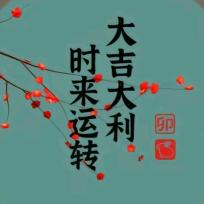 四月全是春天