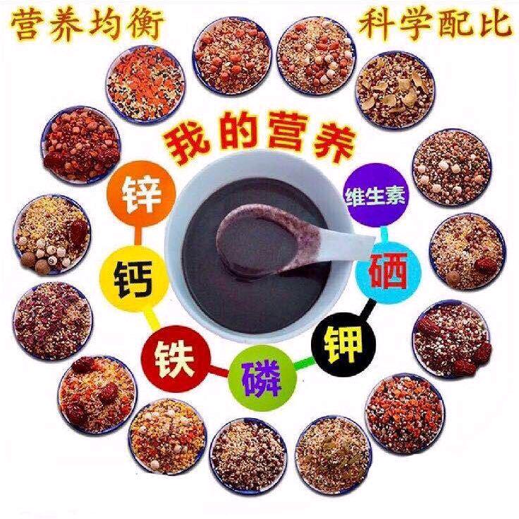 闽南特产