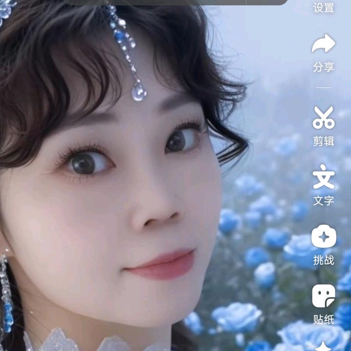《红🌹！🌹玫瑰》