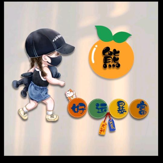 轻舟己过万重山