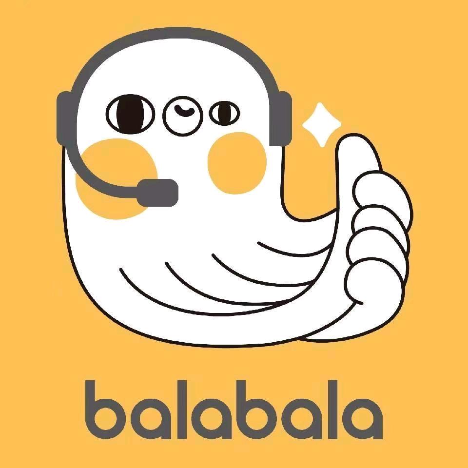 巴拉巴拉元氏聚元店