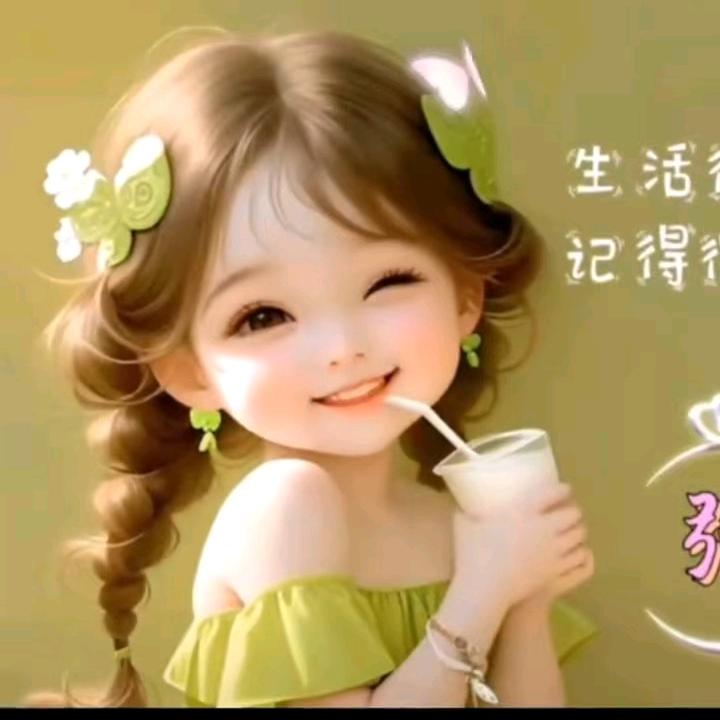 小溪