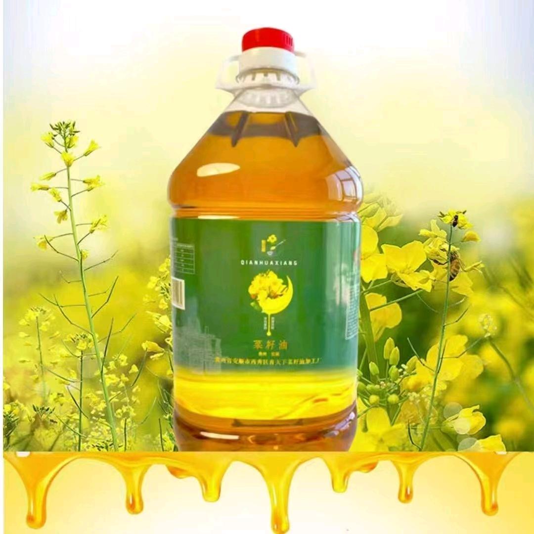 BANK   菜籽油