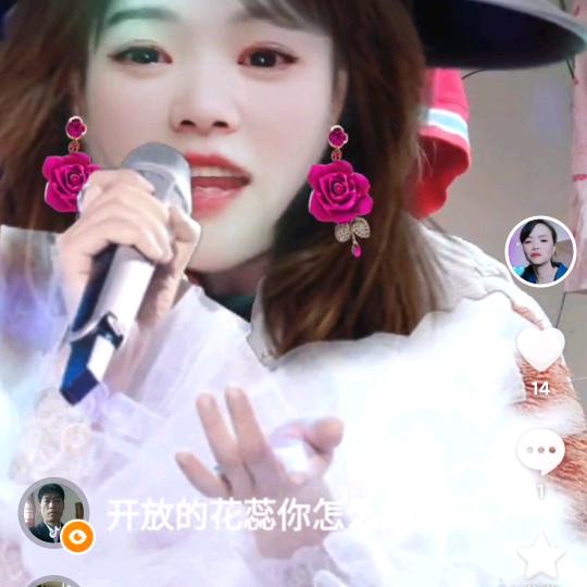 把你枪回来123