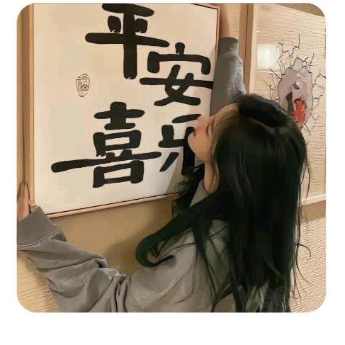 🫧 小薪亿亿𓈒🎐