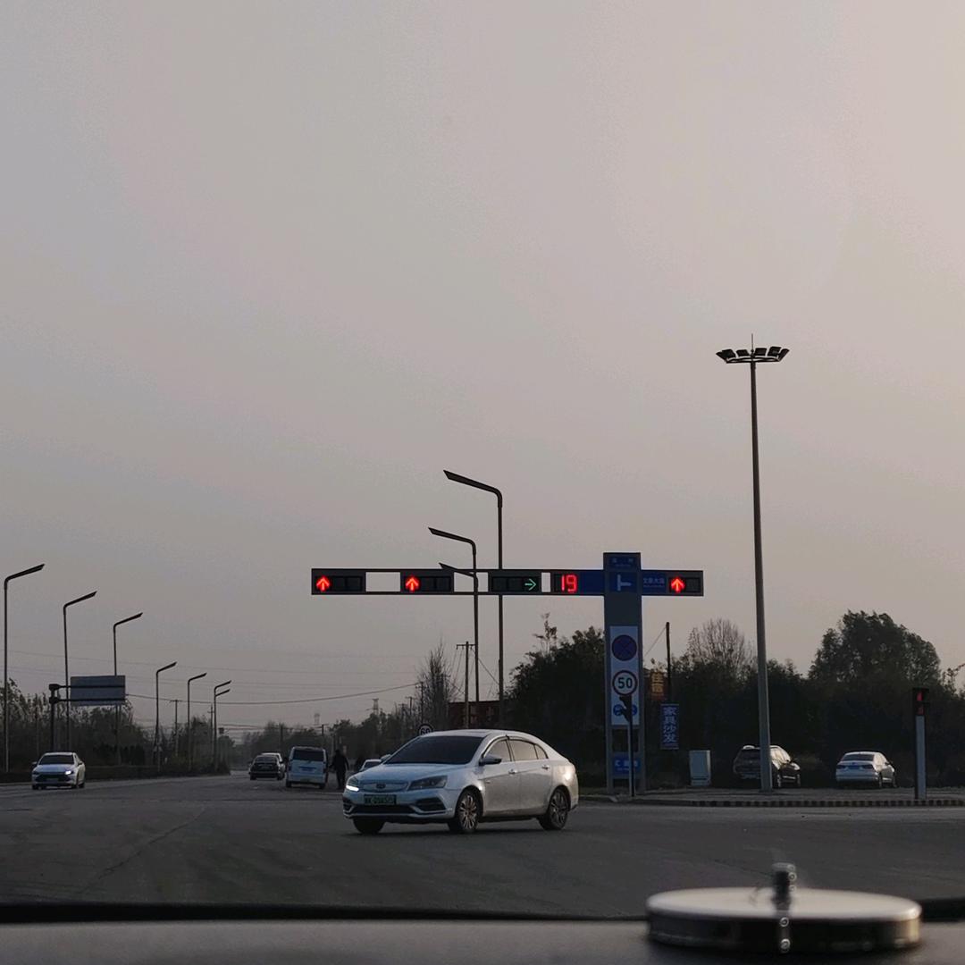 一路向北