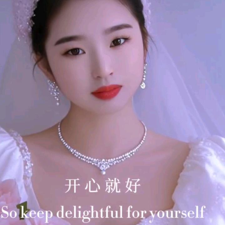 孤孤单单一个人