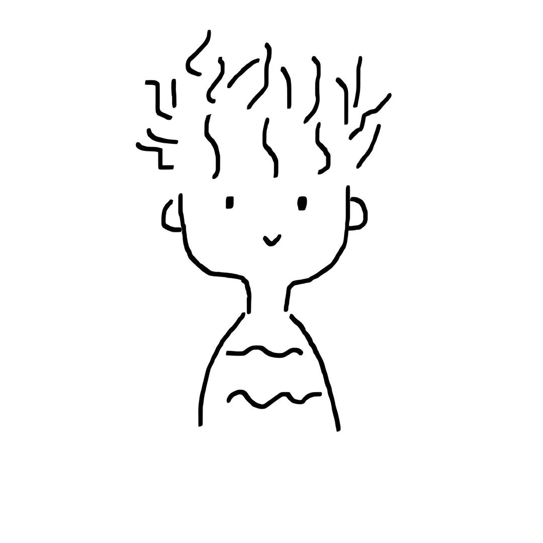 与其