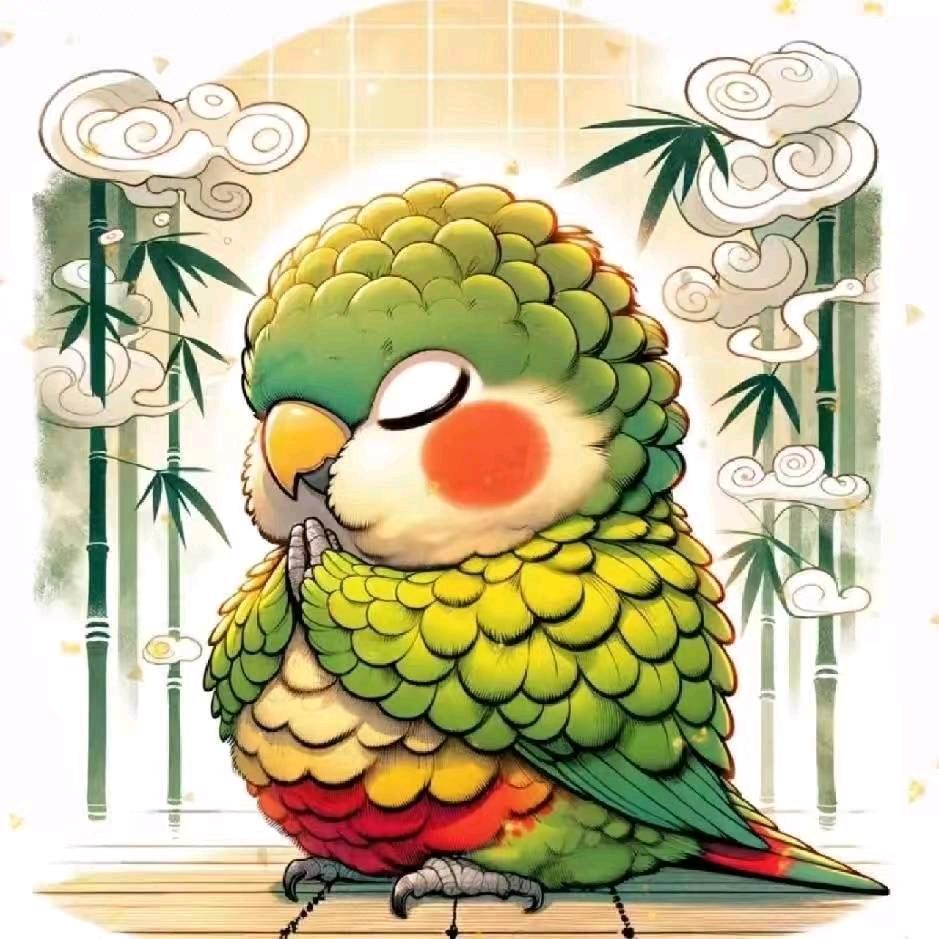 漓陌《焰烈》