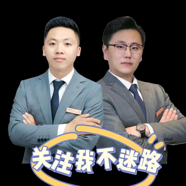 廊坊市欧朔房地产经纪有限公司